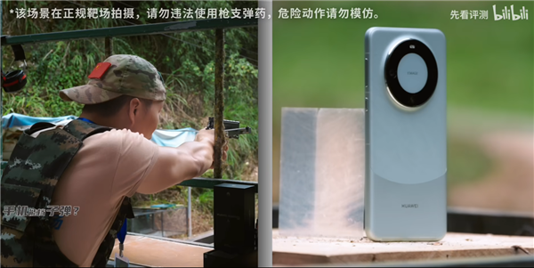 苹果救我一命!乌克兰士兵随身MacBook Air遭炮弹碎片击中还能正常运行