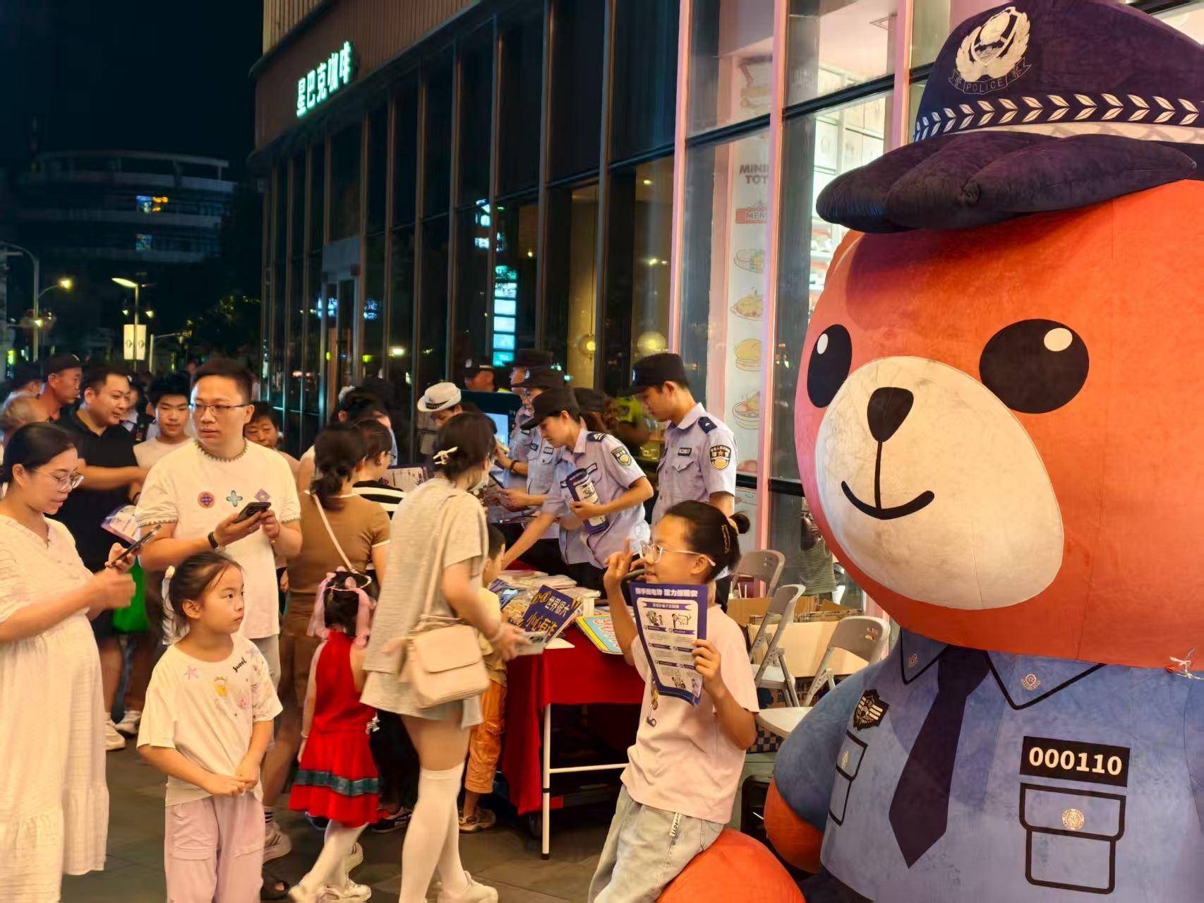 南京公安：以现代警务护城市安宁