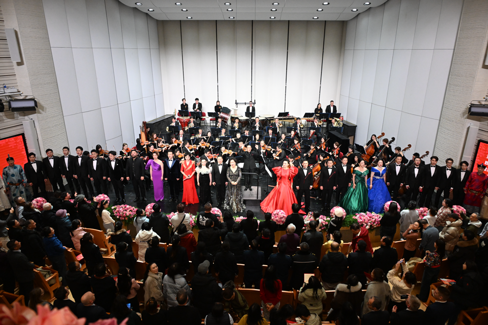 冰雪迎春启新局 乐动春城谱新篇  ——2026长春市新年音乐会奏响城市奋进强音