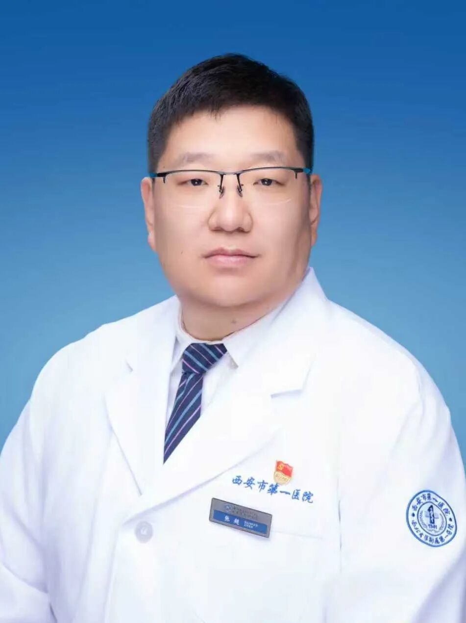 西安市第一医院消化内科完成院内首例超声内镜引导下胃空肠吻合术（EUS-GE）