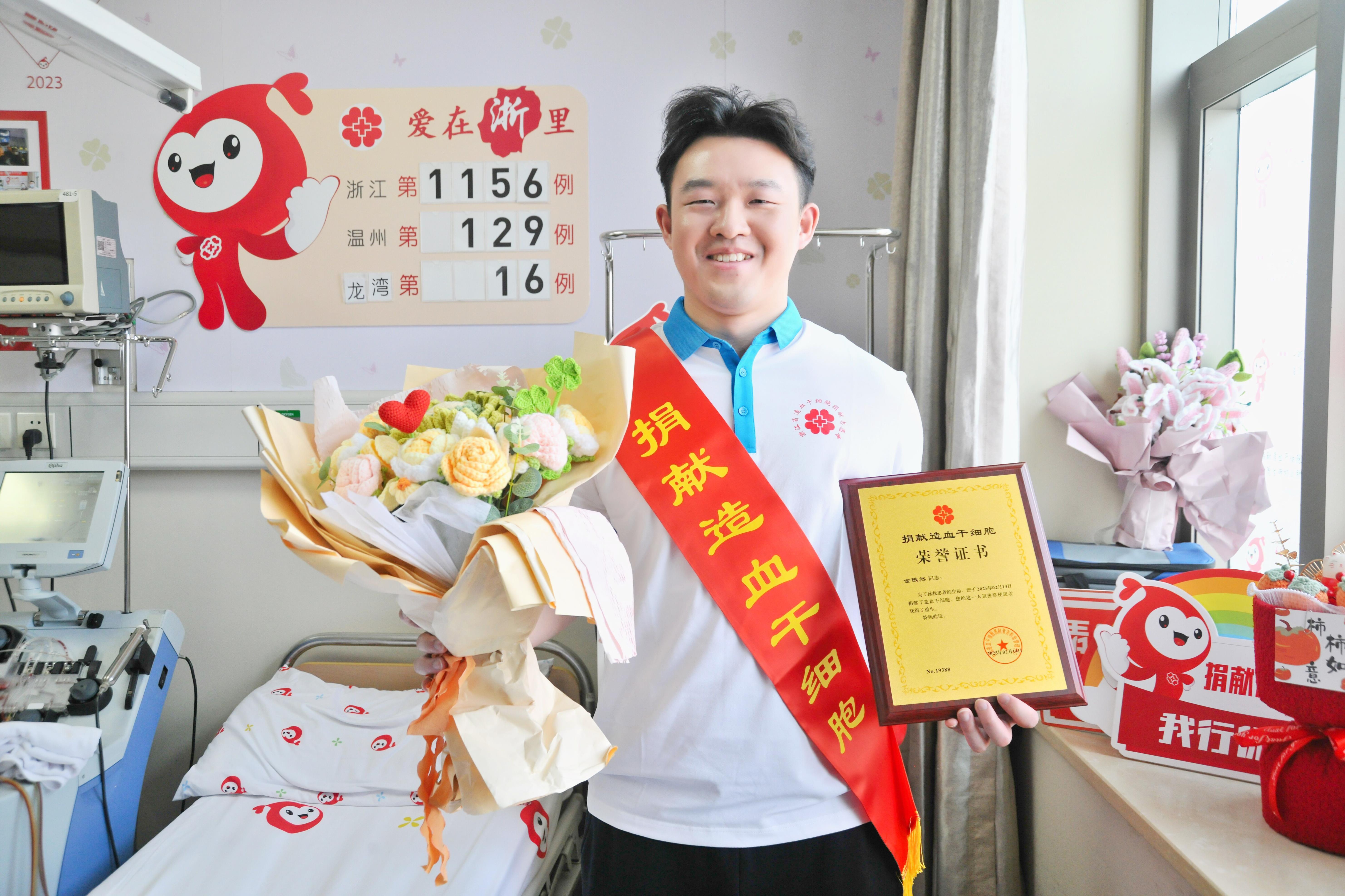 微光汇星河：这群保险人何以担当？