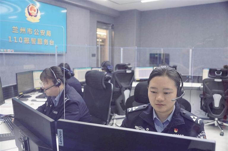 陈琮英在工作中