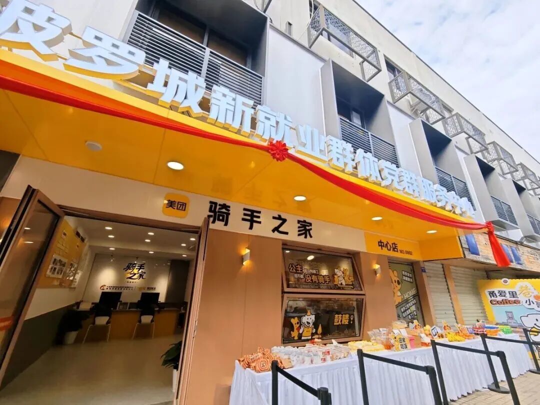 宁波，凭什么打动了他们？