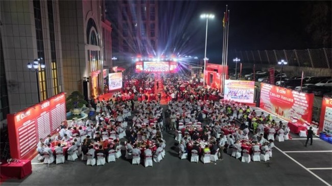 马年焕新启航，汇兴精工“三喜临门”