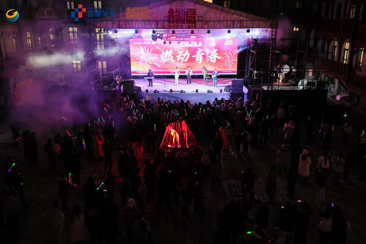 百年里院燃动青春，多元融合点亮元旦假期——青岛大鲍岛交出亮眼文旅答卷