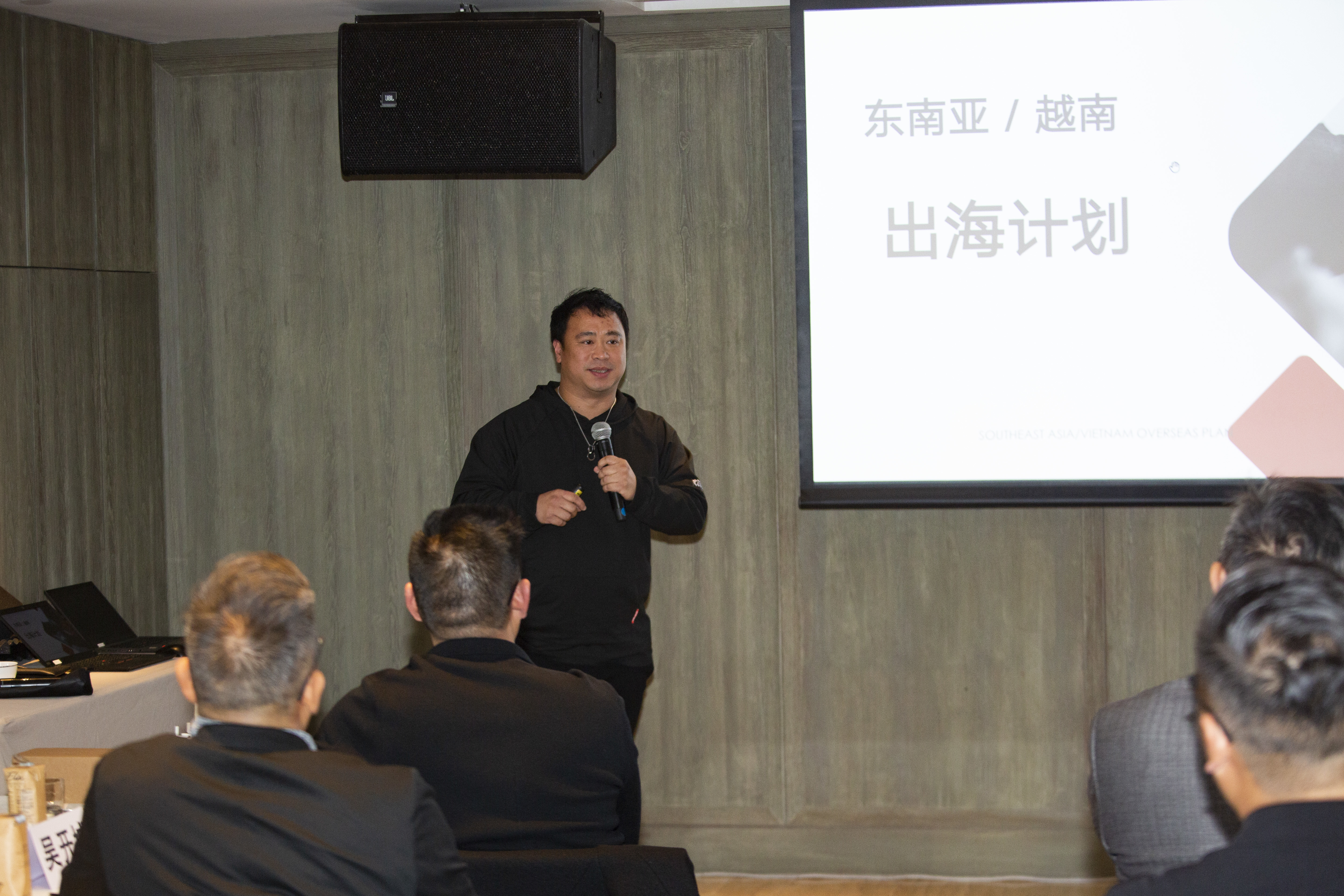 艺术科技交融共探未来人居 2026摩恩首场设计沙龙在深圳举行