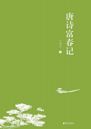 2026年，这50本新书值得期待