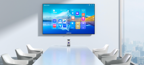 未来已来！成者StarryHub会议星AI会议机器人，革新传统，重塑智能会议新范本