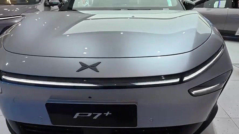 2026款小鹏P7+售价18.68万起，小鹏G7超级增程19.58万起售
