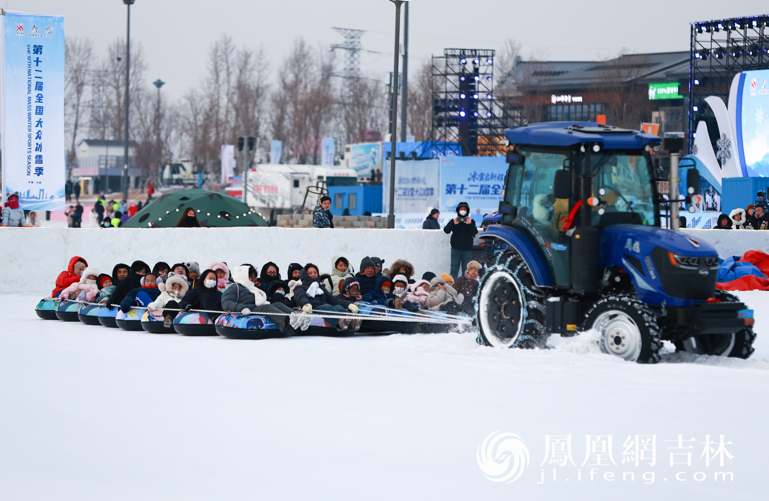 第十二届全国大众冰雪季在长春启幕 冰雪名城再启核心舞台