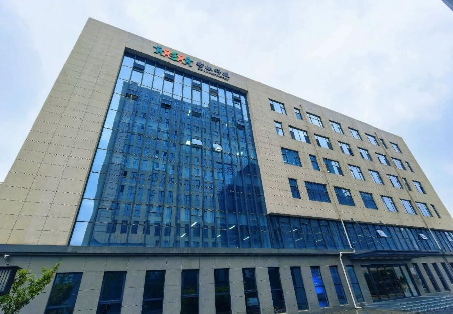 经开区企业快讯丨西安彬林电子科技有限公司荣获国家级安全科技一等奖