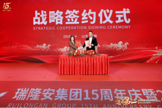 点击查看原始图片