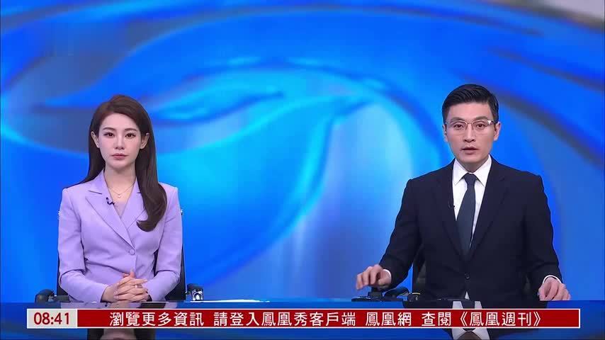 中国广电总局出手整治 儿童微短剧严防“成人化”倾向