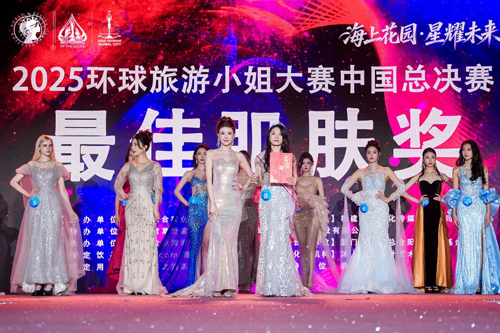 图：最佳肌肤奖8号叶丽君