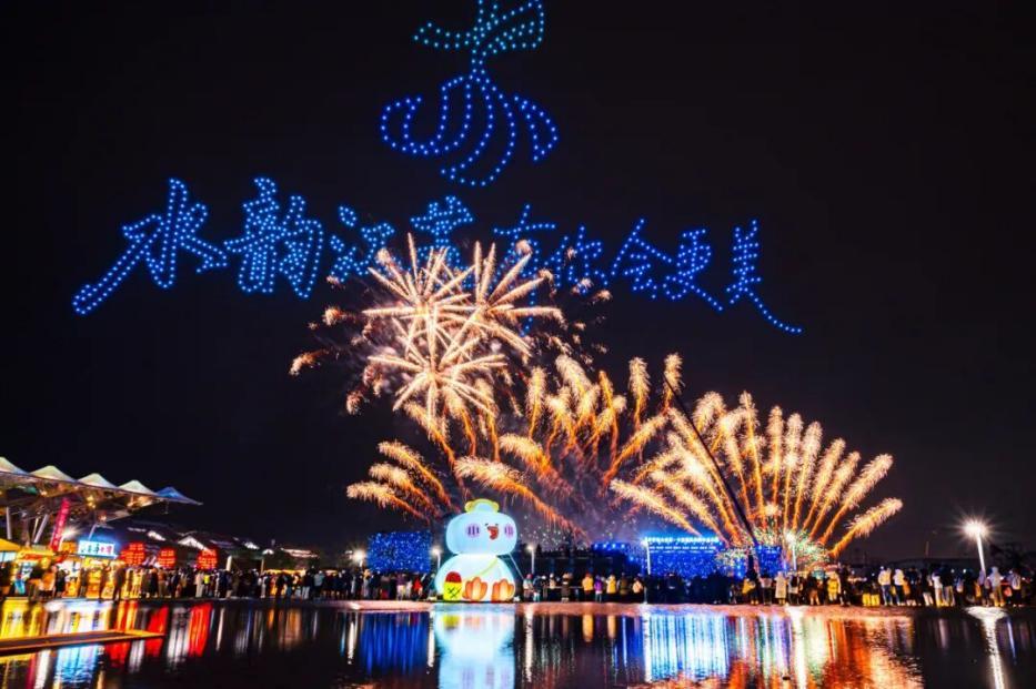 园博园无人机焰火盛典