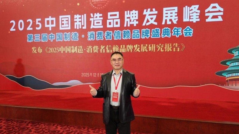 点击查看原始图片