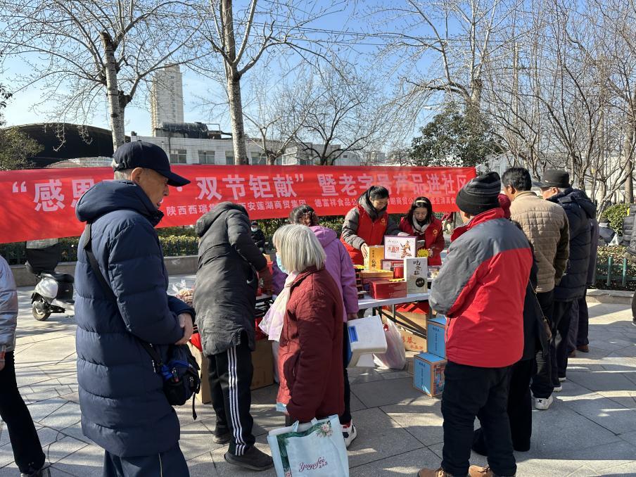 “老字号”来到家门口!莲心市集暖意融融