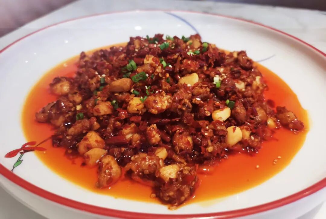 糍粑辣子鸡