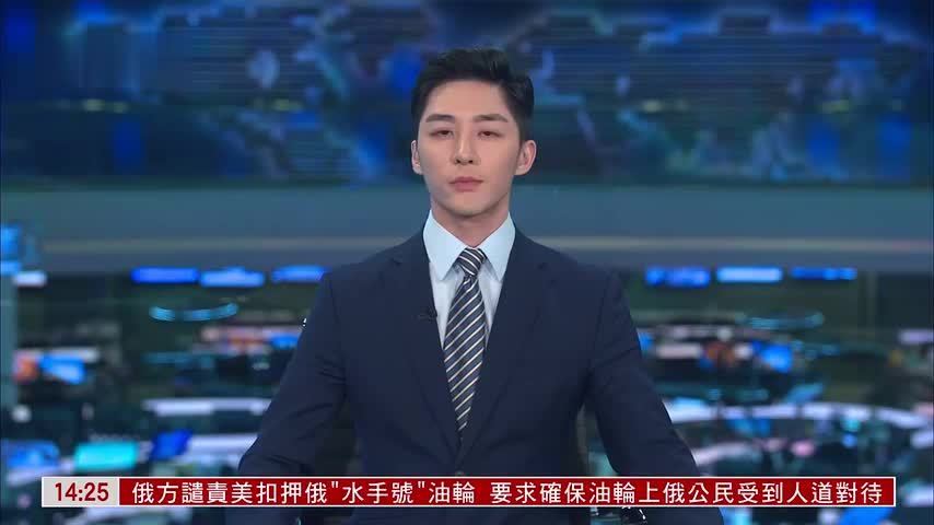 老挝公布最新国家社会经济发展五年计划