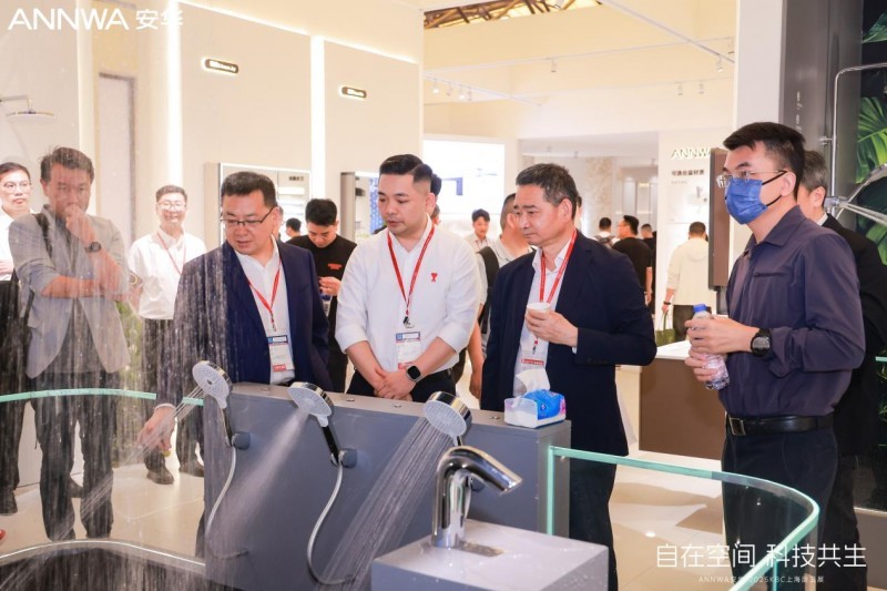 ANNWA安华2025:以科技与美学,重塑卫浴生活体验