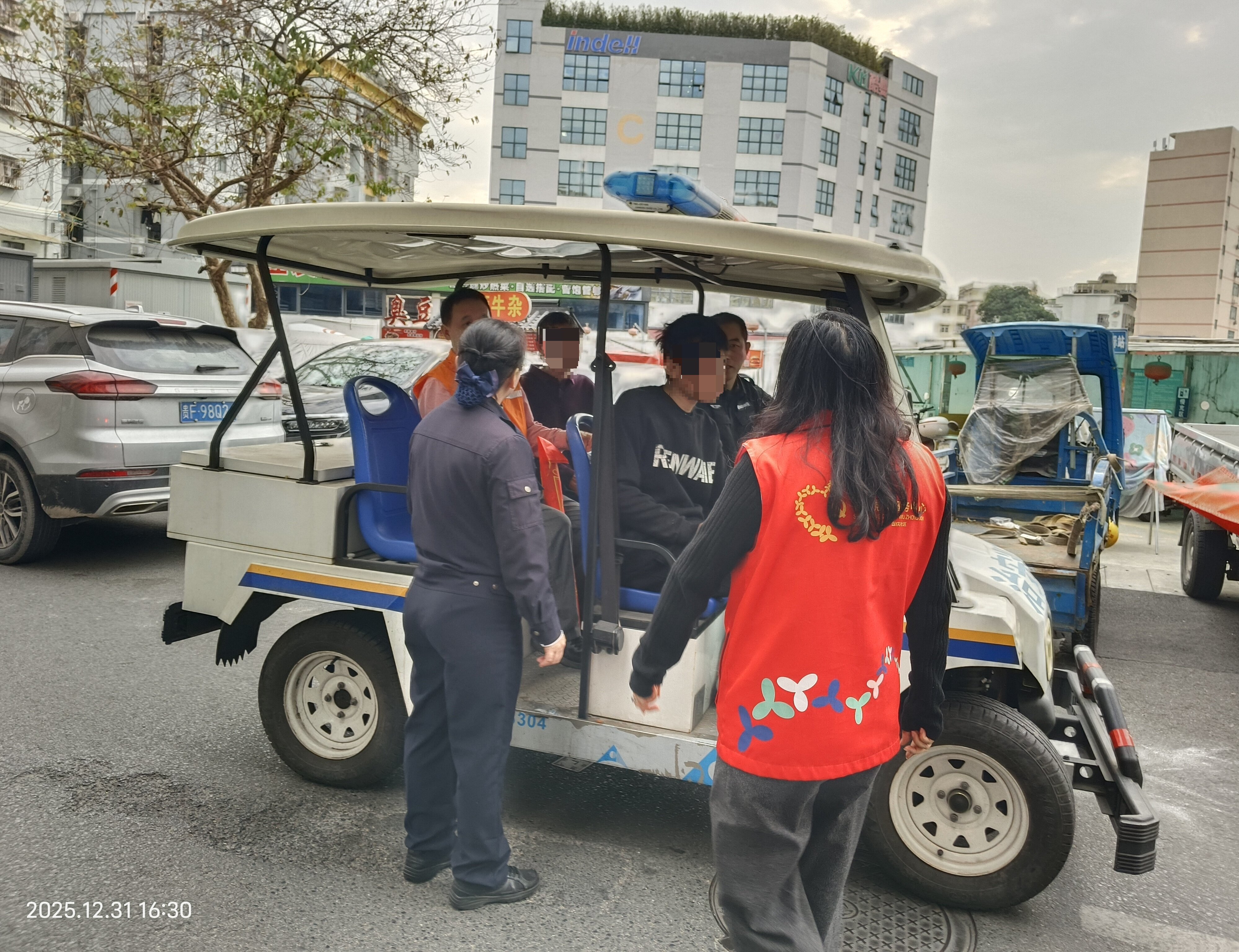 失业男子滞留城中村 西乡街道多方联动助其父子团聚