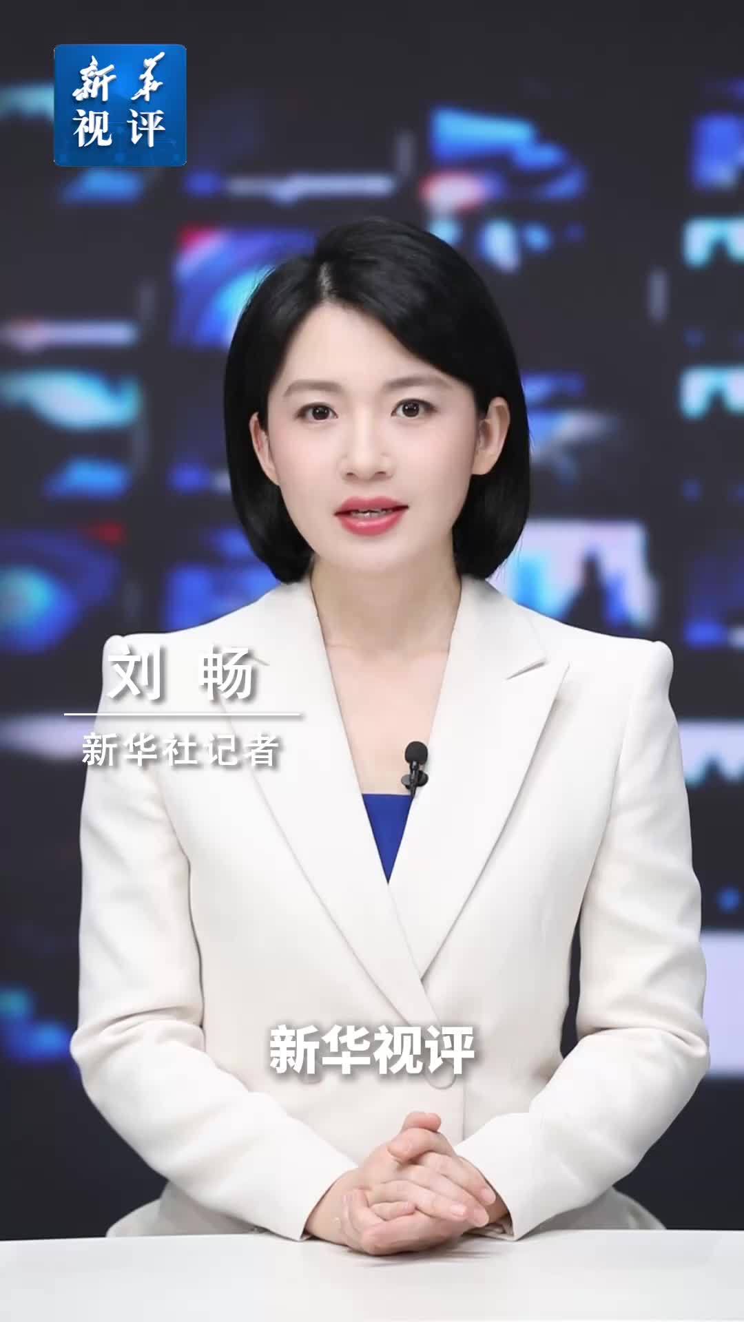 新华视评｜学校安全责任不能转嫁为家长“站岗”