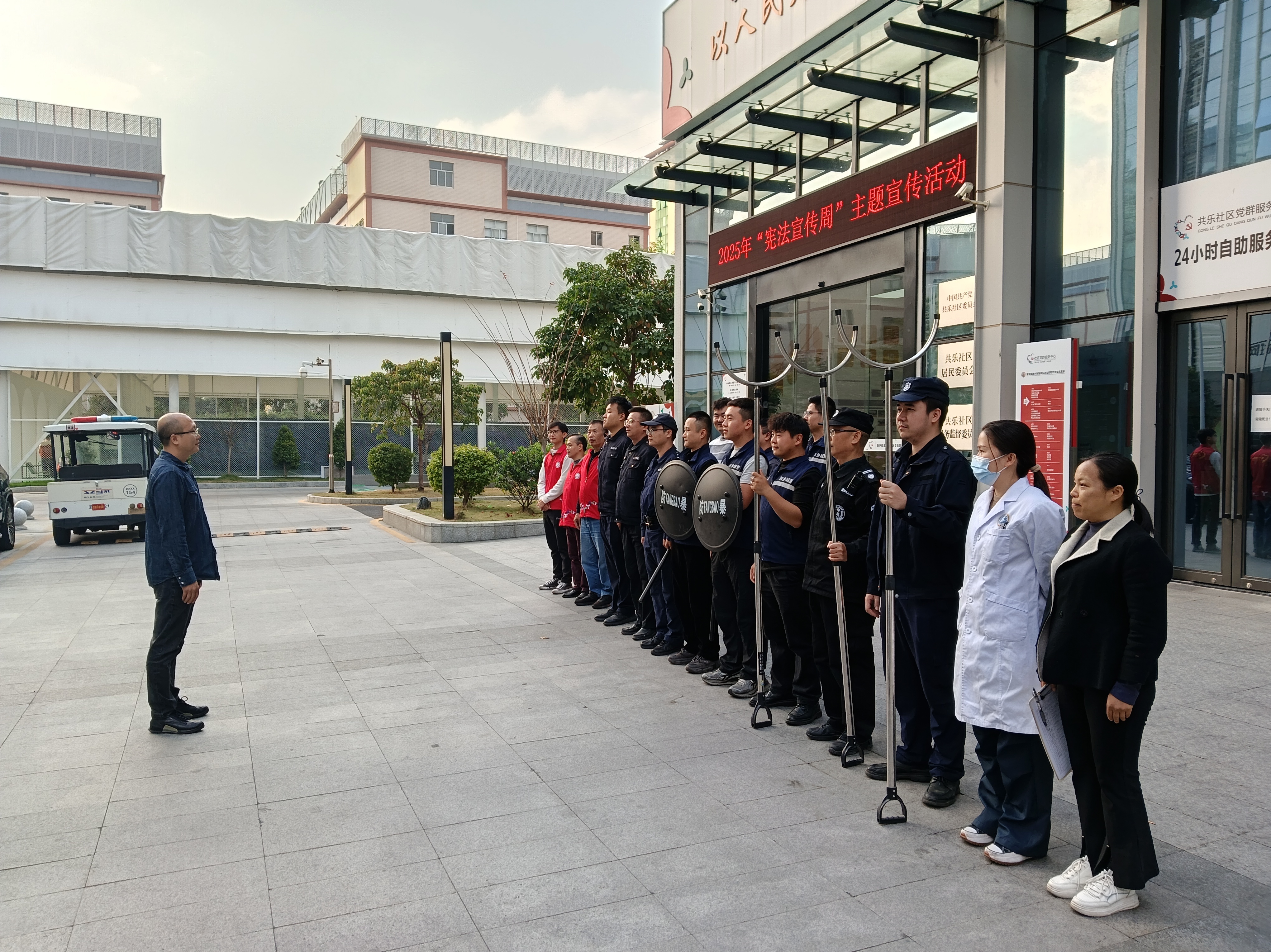 失业男子滞留城中村 西乡街道多方联动助其父子团聚