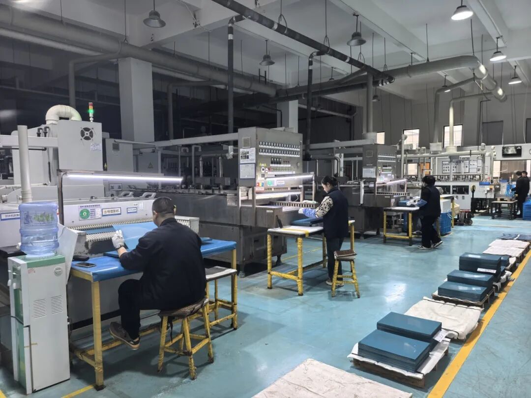 宁波福至新材料有限公司