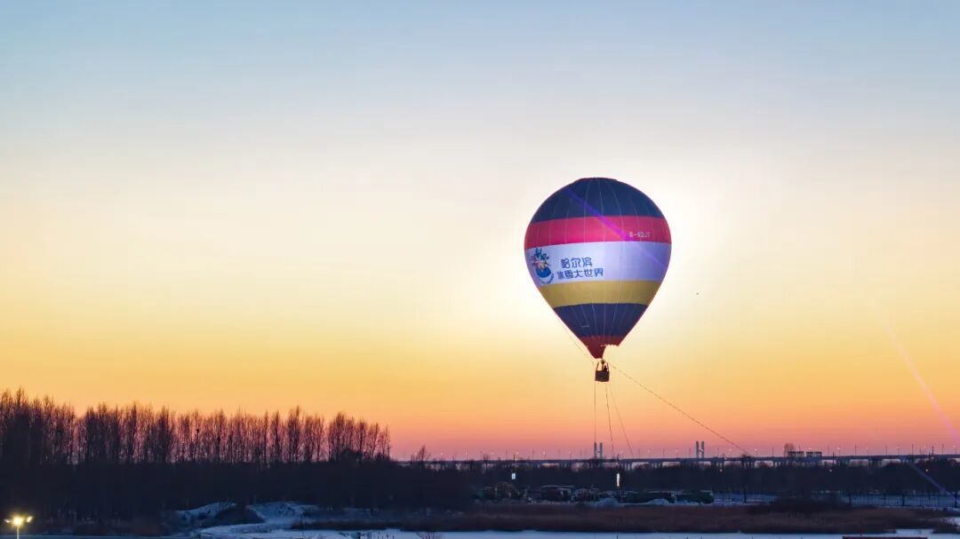 热气球.jpg