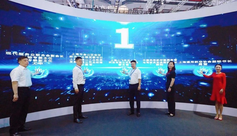 点击查看原始图片