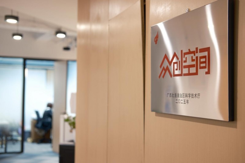 点击查看原始图片