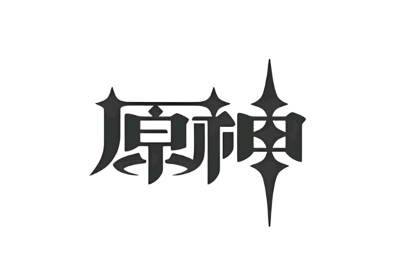 米哈游设计师回应:《原神》动画项目正稳步推进