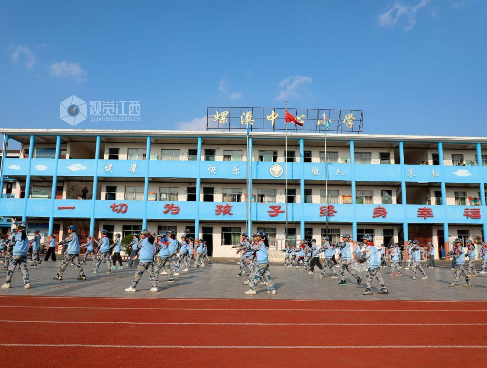 江西泰和：军体拳表演 活力满校园（图）