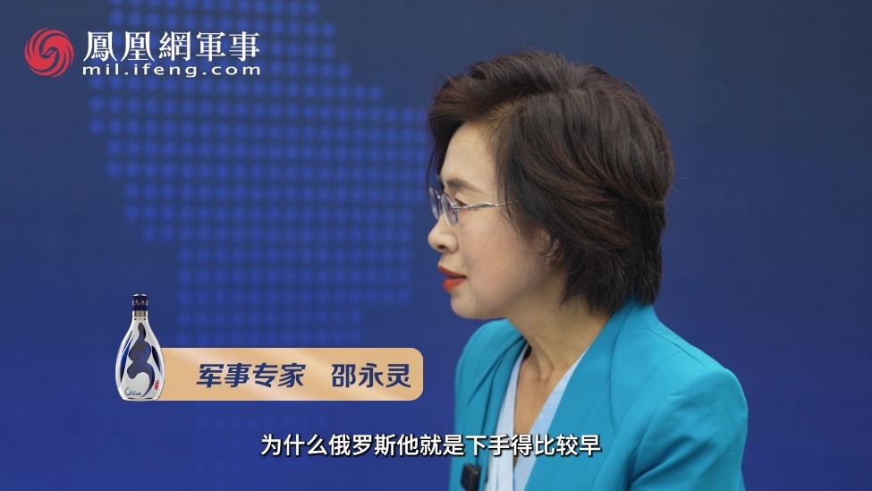 汾酒·凤凰军机处丨美国高超武器为何滞后？自信破碎后的被迫追赶