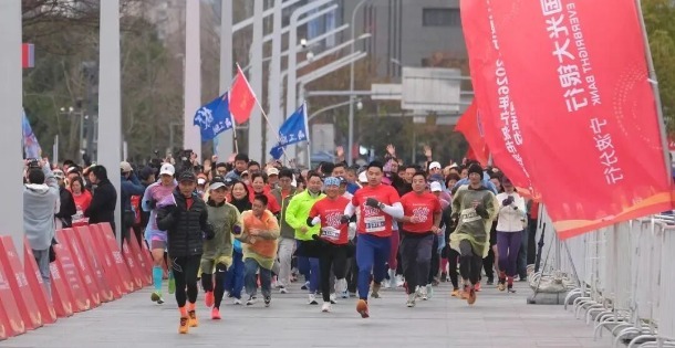 运动宁波，畅享健康生活！宁波市第五个全民健身周精彩纷呈