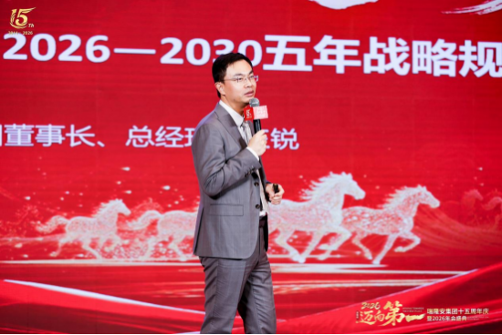 点击查看原始图片