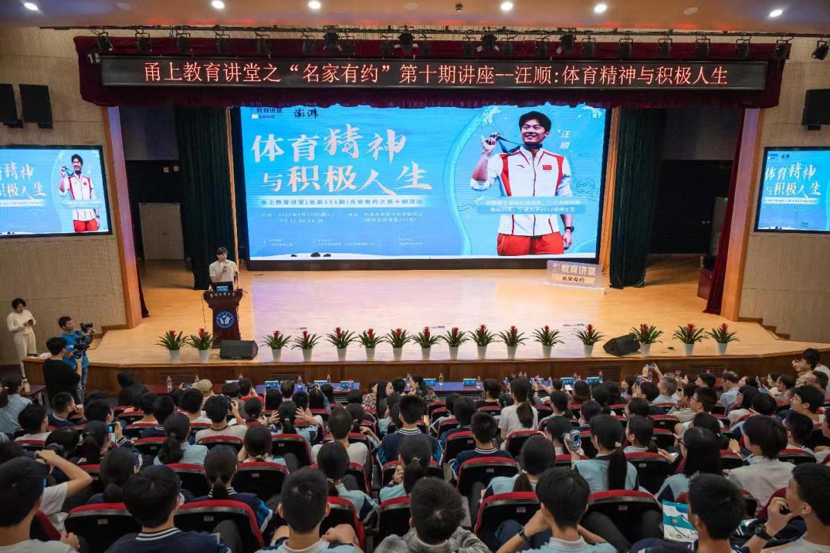 一年借书678册！宁波青少年阅读榜单出炉，这些书最火