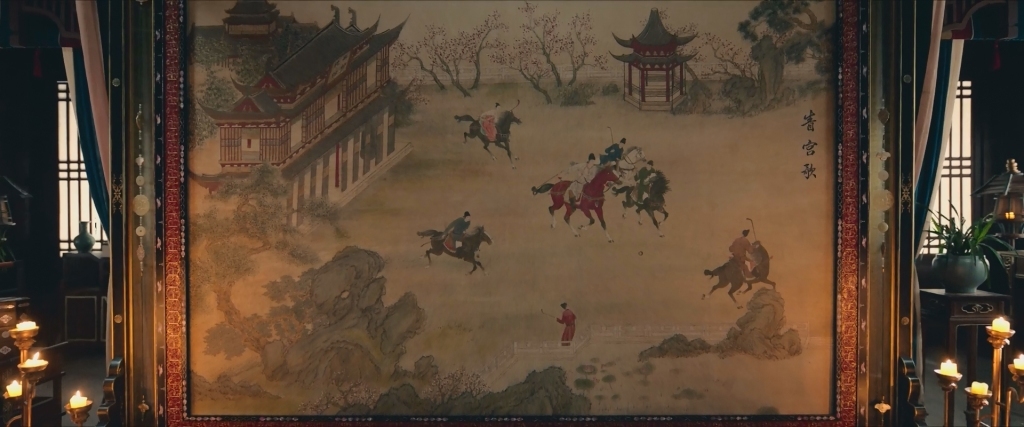 《眚宫歌》截图