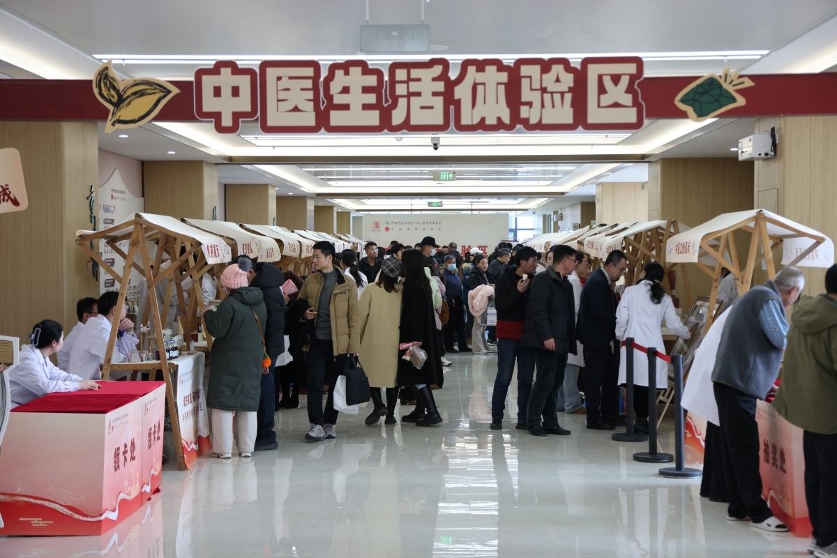 中医“国家队”名中医云集 广安门医院济南医院举办义诊活动