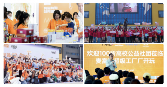 点击查看原始图片