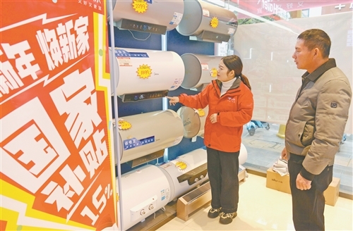 消费市场活力迸发（图）