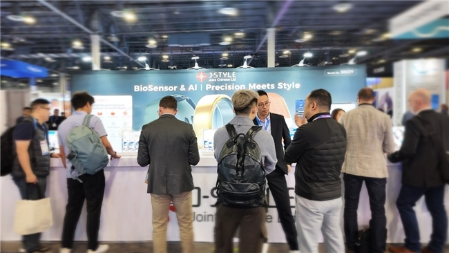 CES 2026聚焦:友宏医疗展示智能可穿戴与AI远程健康管理新方案
