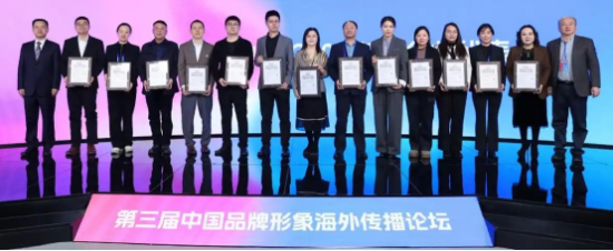 点击查看原始图片