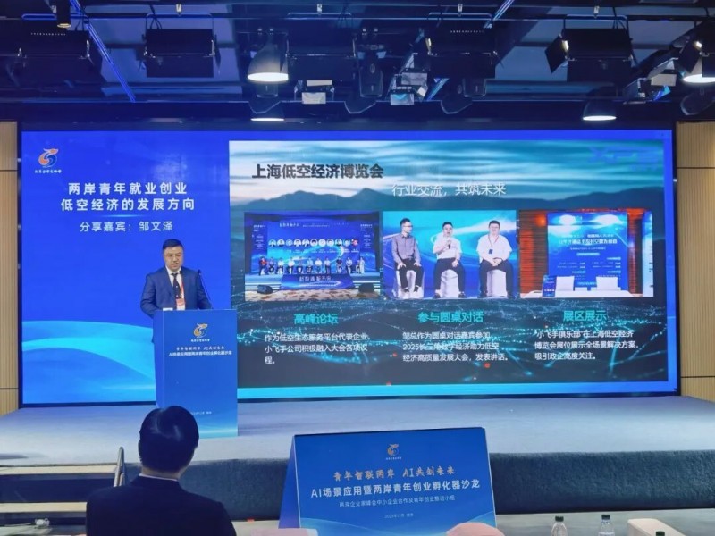 点击查看原始图片