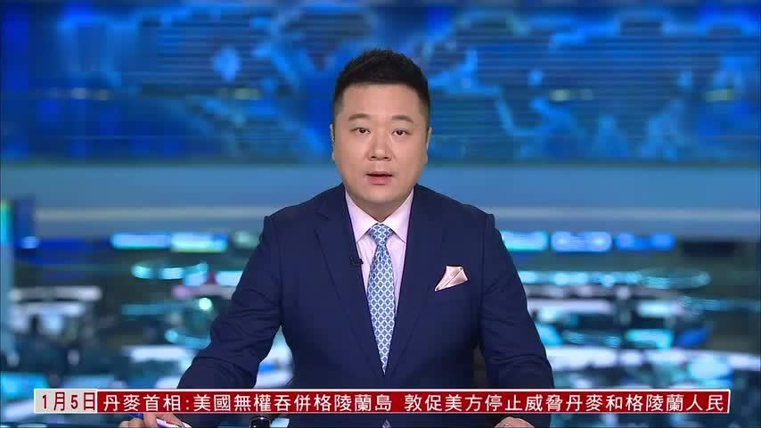 韩国政府：难以断定朝鲜发射弹道导弹与委内瑞拉有关