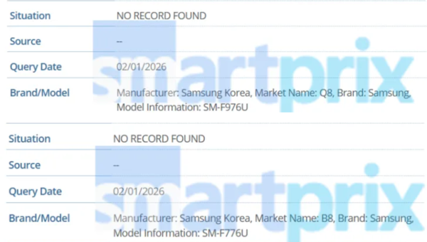 疑似三星全新折叠屏手机曝光！型号“H8” 或为全新形态