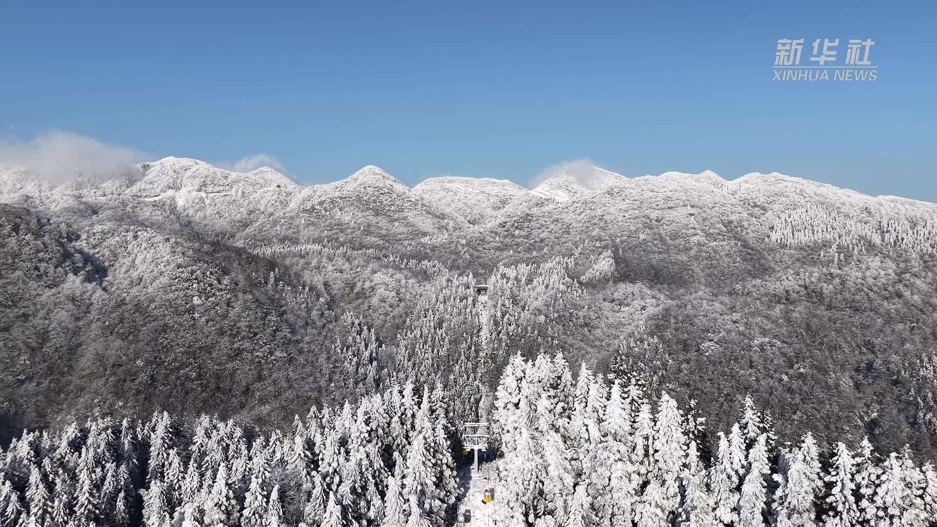 瞰中国·冰雪冬韵｜湖北咸丰：林海换银装