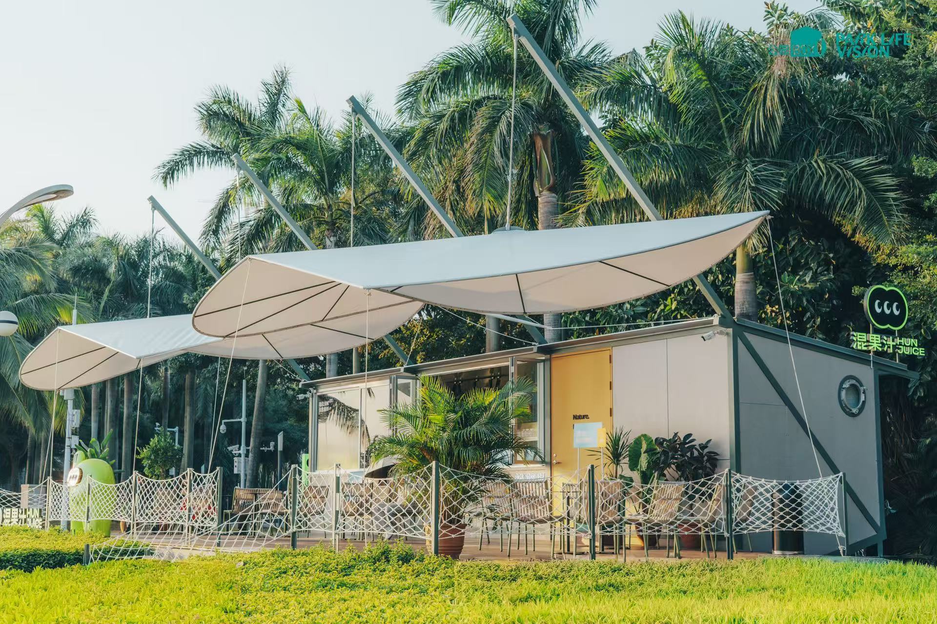 深圳湾&middot;公园BOX正式对公众开放  ——艺术点亮深圳湾，开启公园“微度假”新风尚