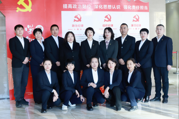 图：忻州分公司团体业务部成员