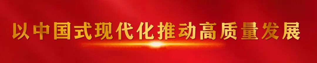 中国企业家·魏登元 | 《兴业报国,正当其时》中国式现代化民营经济高质量发展专访纪录片—阿家村餐饮管理有限公司